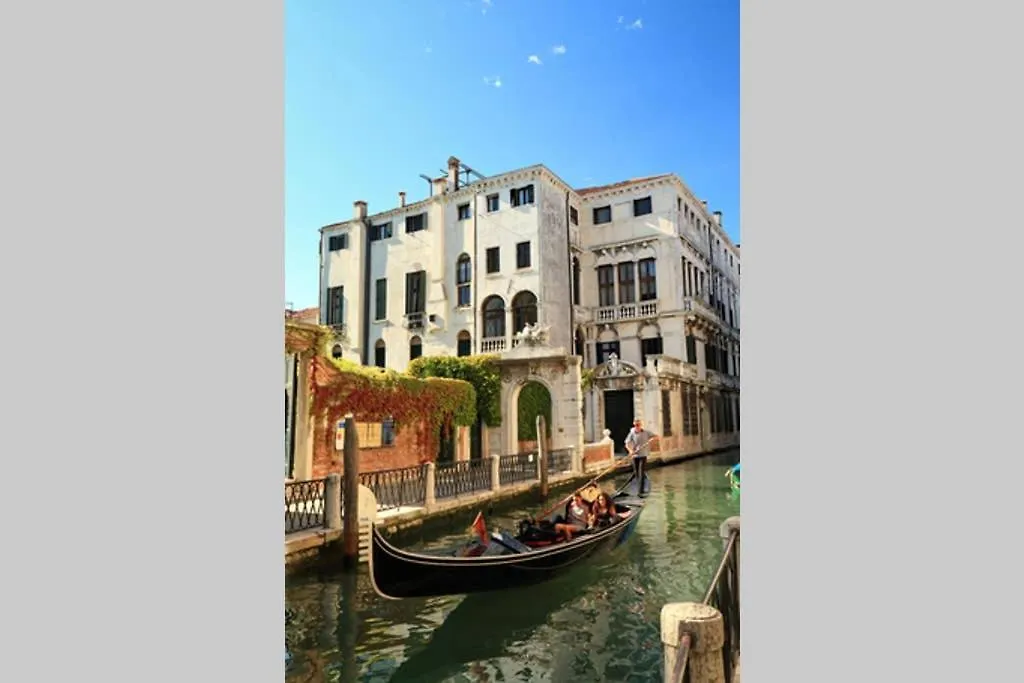 Gradenigo Apartment Venice 0*,